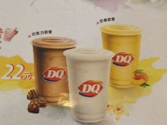 菜单-DQ冰淇淋(天津麦购店)