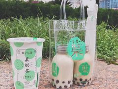 -叶子与茶(苏宁广场店)