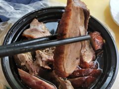 -达记卤菜店(红庙店)