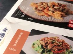 -金穗园·砂锅粥.醉鸡煲火锅(长寿路店)