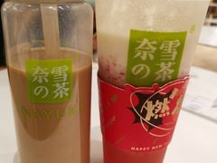-奈雪的茶(国金中心店)