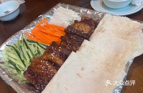 Scallion Pancake Wrapped with Pork