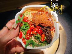 -湊湊火锅·茶憩(恒隆广场店)