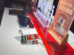 -鹏欣水游城
