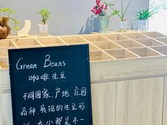 -GOTLOT COFFEE&KITCHEN角落厨房NOOK店