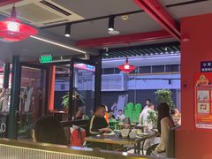-京悦南门涮羊肉·羊蝎子火锅(田林路店)