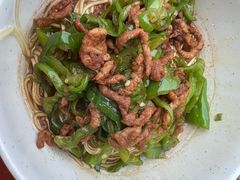 青椒肉丝盖浇面-花园茶楼(兴城西路店)