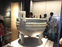 -广西壮族自治区博物馆