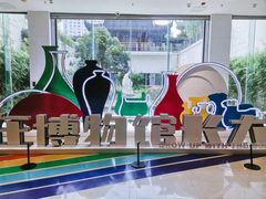 -江宁织造博物馆