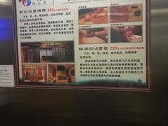 -沐泷泉(南风大剧院店)