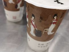 -须尽欢·冰淇淋&中国茶(翔殷路店)