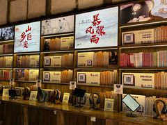 -山乡巨变第一村-周立波故居