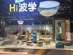 -星际传奇·电玩城·游戏厅·儿童乐园(大悦城店)
