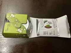 -伊藤久右卫门(宇治本店)