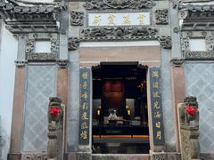 -广富林宰相府酒店·水云间