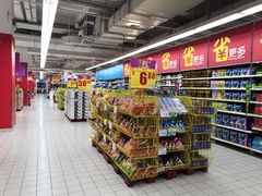 -家乐福会员店(南翔店)