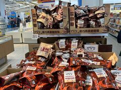 -沃尔玛购物广场(中山店)