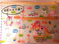 -名创优品(天河区正佳广场二店)