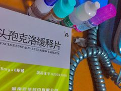 -首都医科大学附属北京同仁医院(西区)