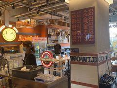 -WOW LUCKY创意韩料(龙阳广场店)