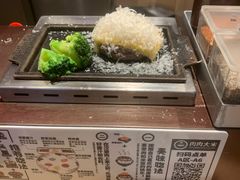 -肉肉大米(德基广场店)