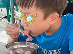 -铁谢李松祖传羊肉汤馆