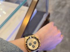 -沐渔二手奢侈品黄金手表包包回收·中古店(广州塔店)