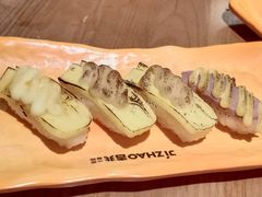 -吉兆火炙寿司(方大城店)