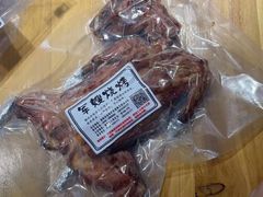 -军嫂烧烤(马家店)