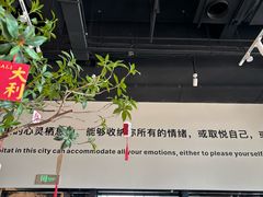-Pekaa啤咖食肆Coffee&Bistro