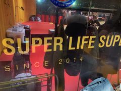 -超级猩猩健身·团课(国贸店)