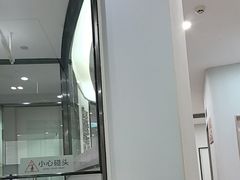 -牙博士口腔品牌连锁(杨浦店)