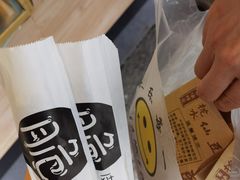 -董大蒸货(方塔园店)