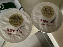 -牛奶便利(东四店)