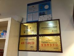 -小郡肝串串香火锅(金桥店)