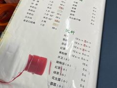 -西关回头馆(西关美食街店)