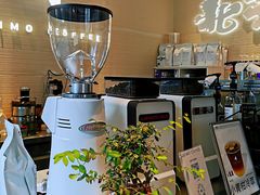 -北芒BEIMO COFFEE(五台山店)