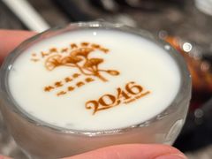 -2046湘味厨房(深圳湾店)