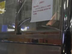 -青浦万达茂-住宅地下停车场