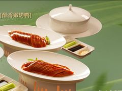 -喜悦烤鸭·新京菜(王府井店)