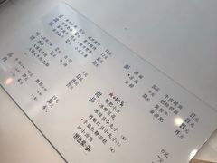 账单-小豆海棠(嘉兴路店)