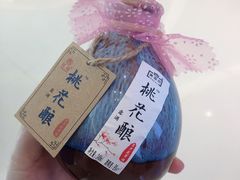 -盒马鲜生(岭南新世界店)