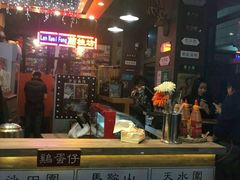 -香港鸿记冰室
