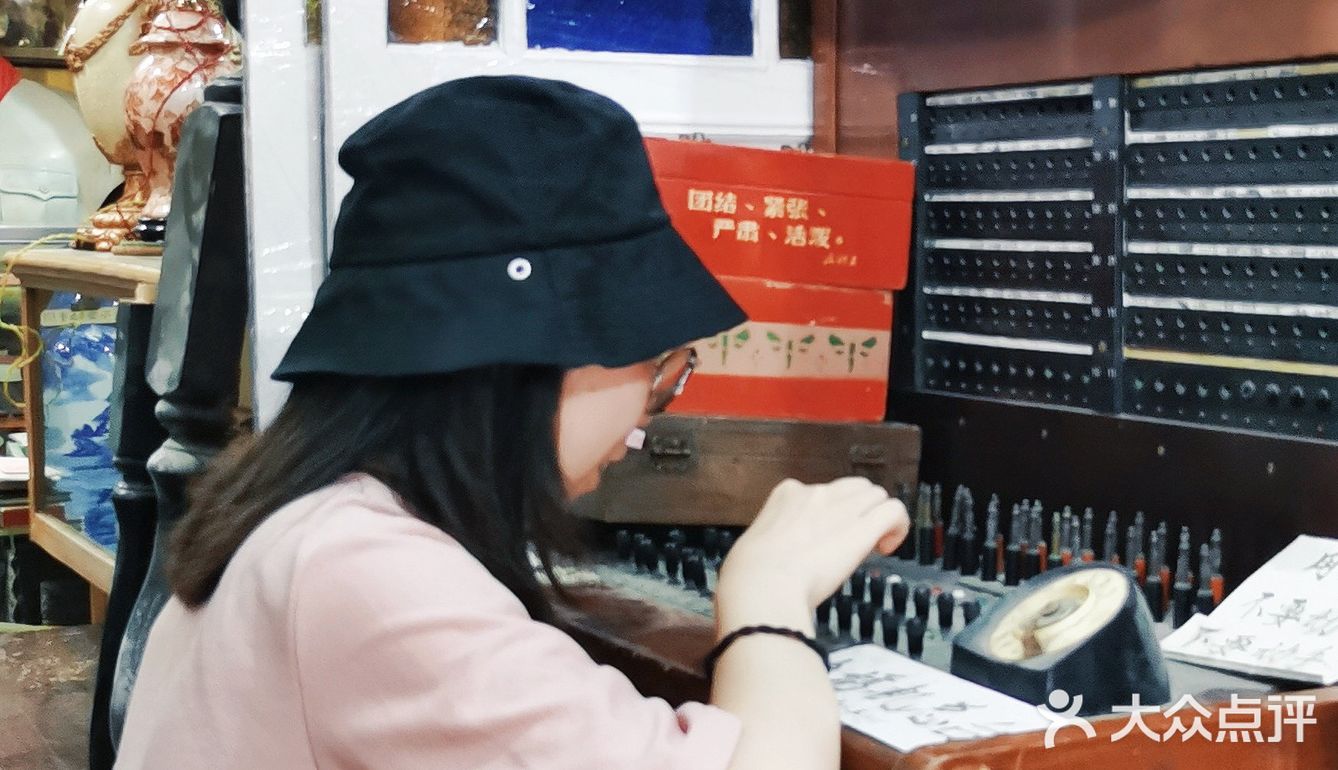 多伦路上的怀旧老物件📰