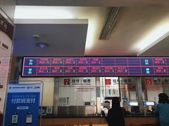 -上海市黄浦区香山中医医院