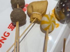 -宏姐串串香(宏伟路店)