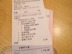 -必胜客(上海新南方商城PH店)