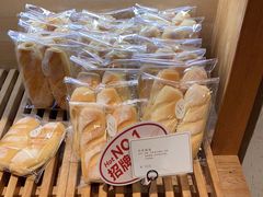 -那家面包房(珠江路店)