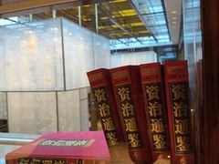 -南京圣和府邸豪华精选酒店