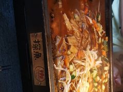 -探鱼·鲜青椒爽麻烤鱼(天河优托邦店)